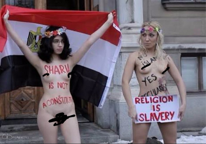 Голые украинские феминистки