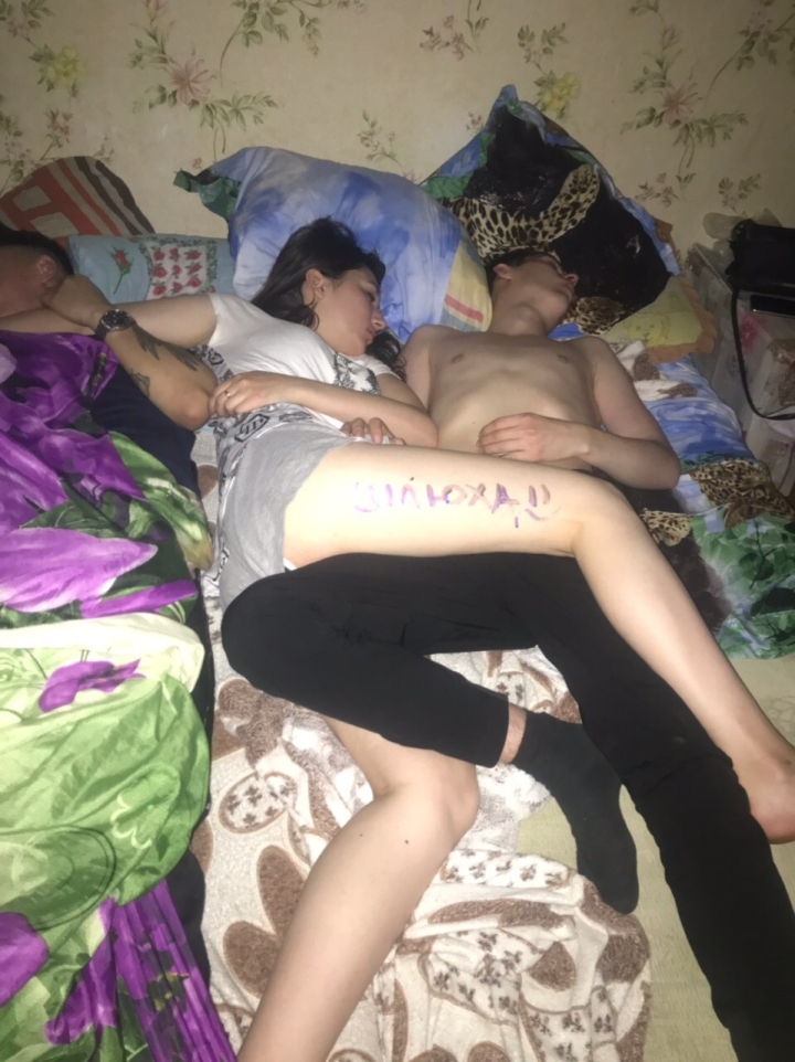 Вписка частное