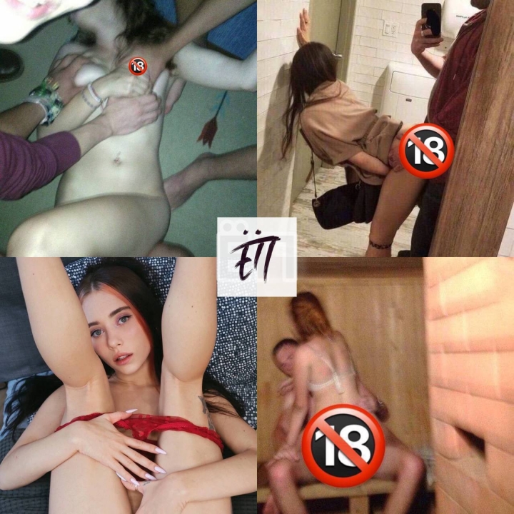 Слитое со вписок телеграмм