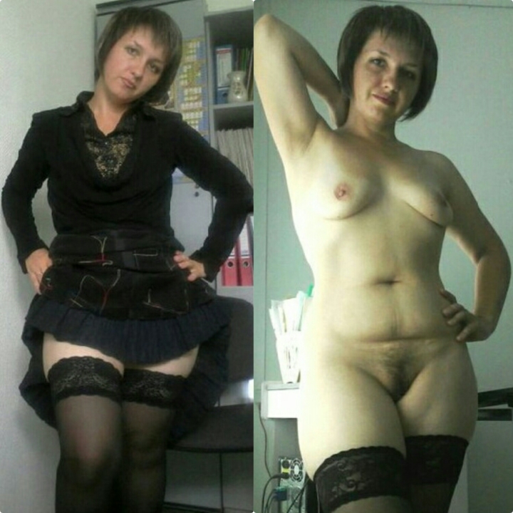 Одетые и раздетые учительницы